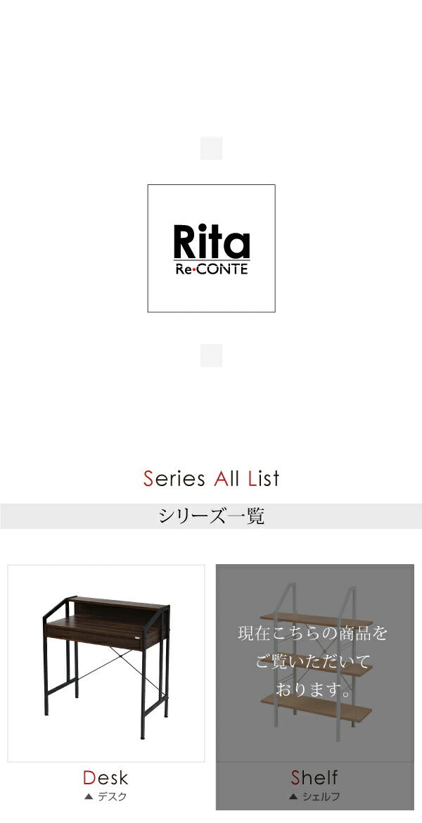 シェルフ ディスプレイラック ラック オープンラック 棚 収納家具 Rita 北欧風シェルフ おしゃれ 木製 スチール アイアン 北欧 テイスト jk-drt-1003