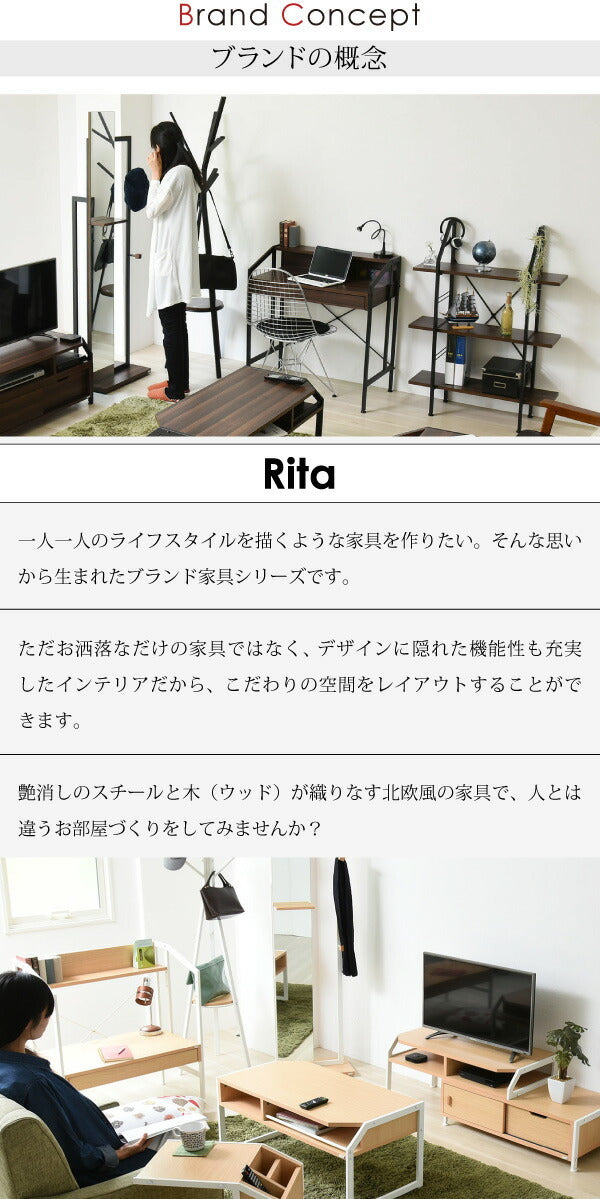 ハンガーミラー 鏡 全身 ミラー 姿見 フック スタンド 木製 Rita リタ ハンガーラック 北欧 テイスト おしゃれ jk-drt-1005