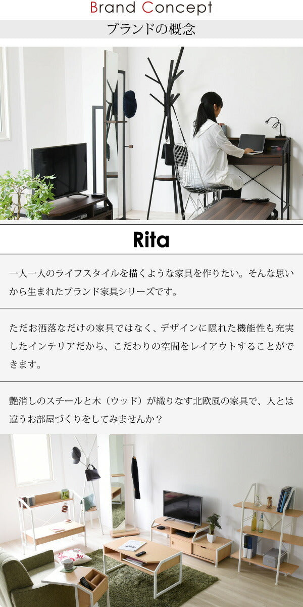 ポールハンガー ハンガー ラック 北欧 テイスト デザイン Rita 北欧風ポールハンガー おしゃれ 木製 スチール ホワイト ブラック jk-drt-1006