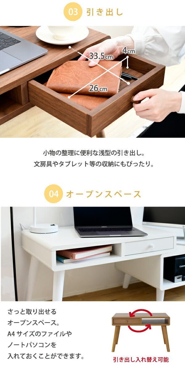 ローデスク プリンター収納 引き出し 幅65?110 奥行41.5 高さ40 Pico 伸縮デスク ローテーブル サイドテーブル コンパクト かわいい ロータイプ テレワーク jk-fap-0036の画像