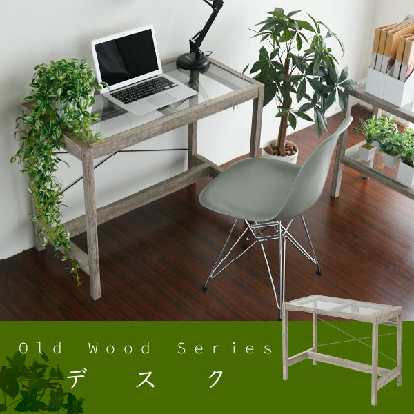 グリーンインテリア デスク 幅90 ガラス 古材 古木 インテリア 奥行45 グリーン 観葉植物 シャビー 植物 棚 ラック おしゃれ 木製 机 pc リビング jk-faw-0003の画像