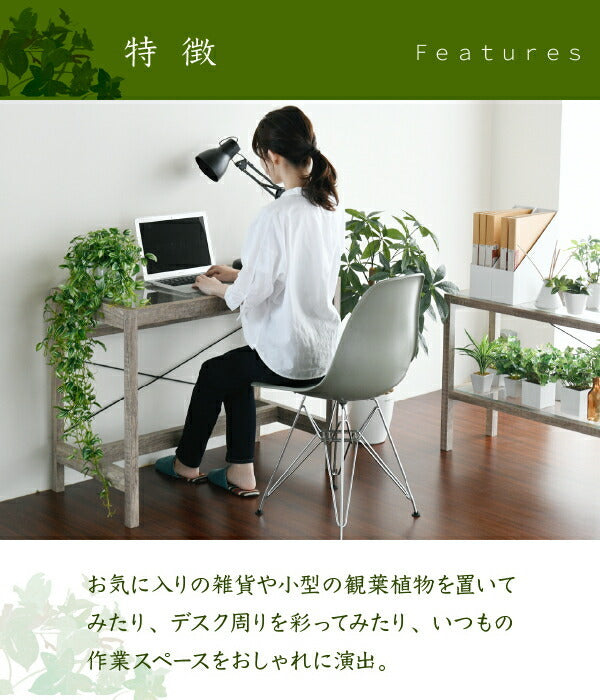 グリーンインテリア デスク 幅90 ガラス 古材 古木 インテリア 奥行45 グリーン 観葉植物 シャビー 植物 棚 ラック おしゃれ 木製 机 pc リビング jk-faw-0003の画像