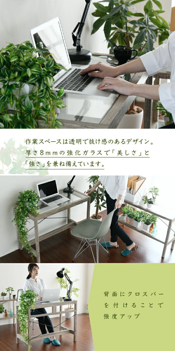 グリーンインテリア デスク 幅90 ガラス 古材 古木 インテリア 奥行45 グリーン 観葉植物 シャビー 植物 棚 ラック おしゃれ 木製 机 pc リビング jk-faw-0003の画像