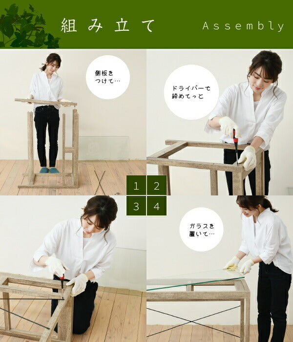 グリーンインテリア デスク 幅90 ガラス 古材 古木 インテリア 奥行45 グリーン 観葉植物 シャビー 植物 棚 ラック おしゃれ 木製 机 pc リビング jk-faw-0003の画像