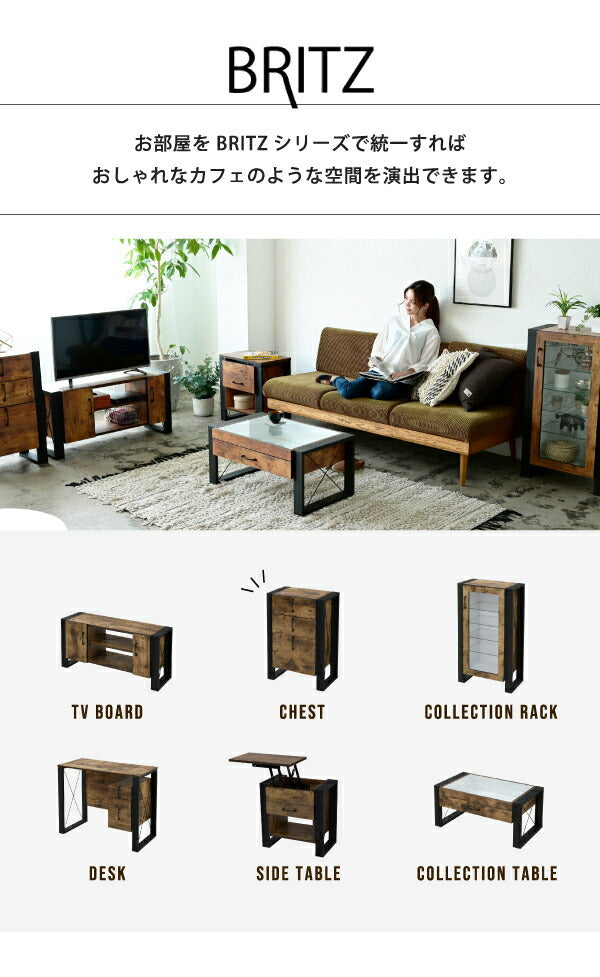 チェスト 木製 3段 インダストリアル 脚 脚付き ブルックリン ひとり暮らし リビングボード ブラウン 引き出し A4 リビング タンス コンパクト ロータイプ jk-fbr-0003の画像