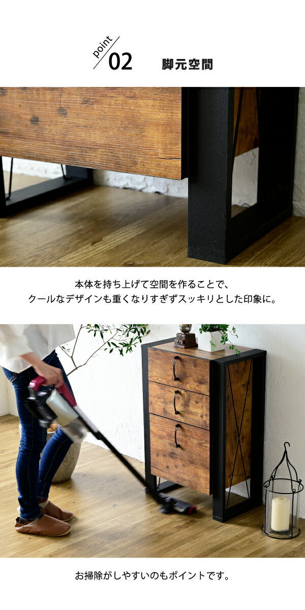 チェスト 木製 3段 インダストリアル 脚 脚付き ブルックリン ひとり暮らし リビングボード ブラウン 引き出し A4 リビング タンス コンパクト ロータイプ jk-fbr-0003の画像