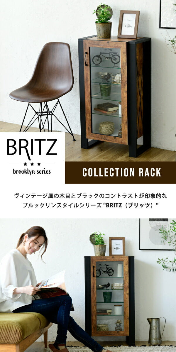 コレクションラック 棚 高さ 90cm 可動棚 飾り棚 ディスプレイ 扉付き
