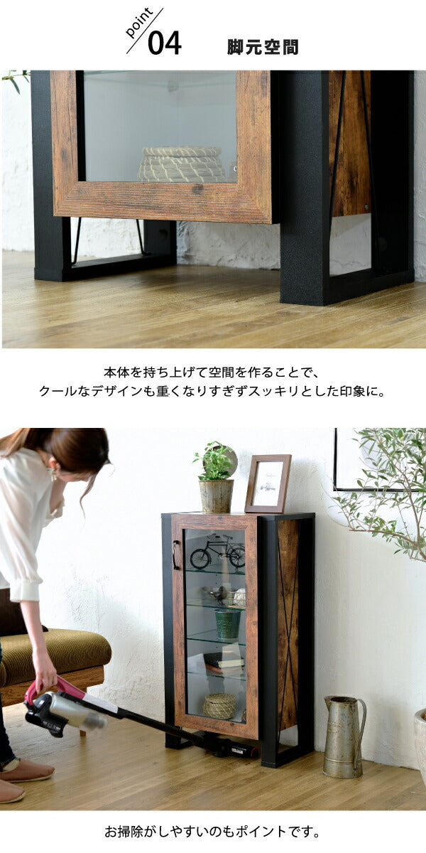 パンチングラック ガラステーブル インテリア収納 本棚 飾り棚 珍しい一品 レア コレクションラック 棚 高さ 90cm 可動棚 飾り棚 ディスプレイ 扉付き