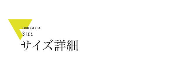 絵本棚 3段 扉付き キャビネット 幅60cm 高さ85cm カウンター下収納 奥行35cm 絵本 ラック カウンター下 リビング 収納 子供部屋 絵本ラック 子供 jk-fdk-0001