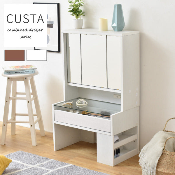 ドレッサー ロータイプ 三面鏡 幅60 奥行35.5 高さ97.5 コンセント 収納付き 木製 ガラス天板 可動棚 メイク収納 ロードレッサー 引き出し ガラスドレッサー jk-fdr-0003setの画像