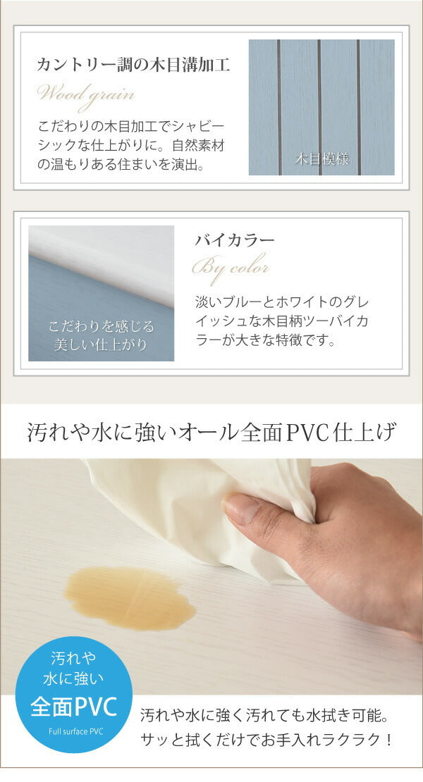 フレンチカントリー キッチンカウンター レンジ台 幅 75 高さ 90 スライド棚 付 コンセント 付 キッチン収納 収納 棚 ガラス扉 姫 jk-ffc-0005の画像