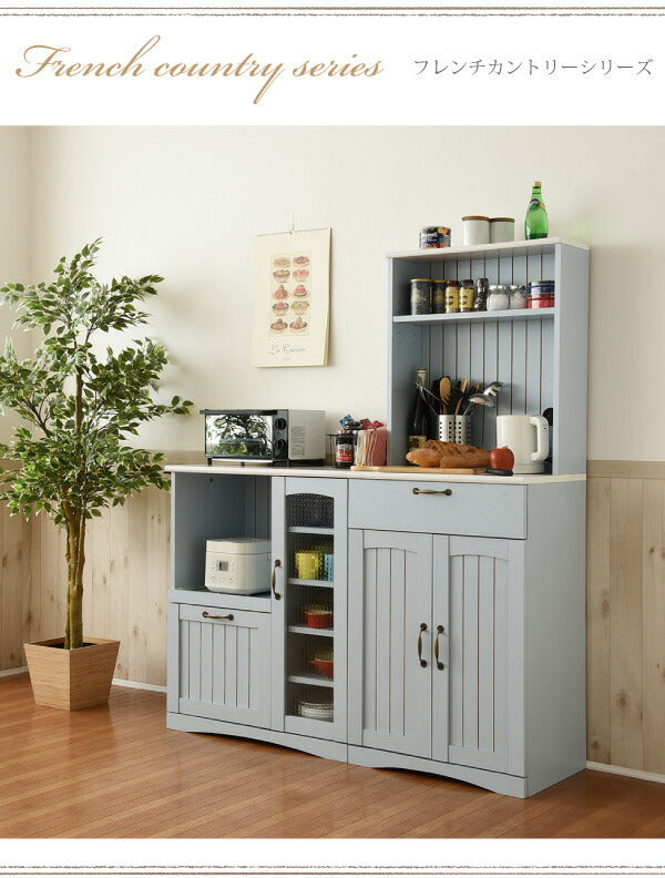 フレンチカントリー キッチンカウンター レンジ台 幅 75 高さ 90 スライド棚 付 コンセント 付 キッチン収納 収納 棚 ガラス扉 姫 jk-ffc-0005の画像