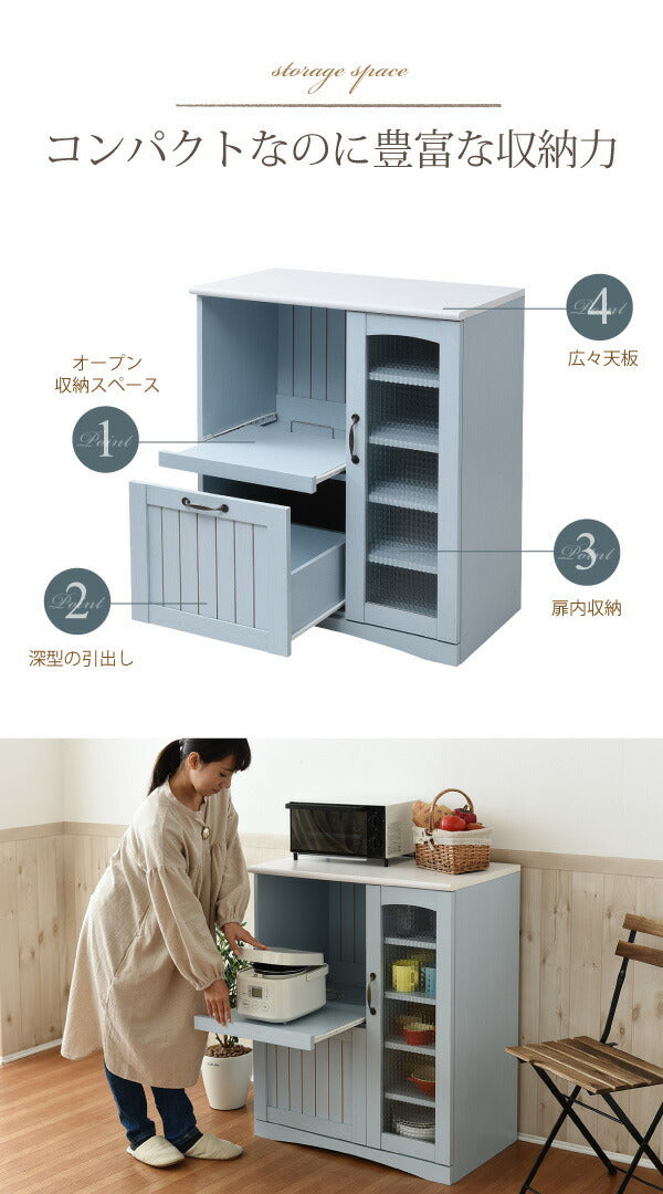 フレンチカントリー キッチンカウンター レンジ台 幅 75 高さ 90 スライド棚 付 コンセント 付 キッチン収納 収納 棚 ガラス扉 姫 jk-ffc-0005の画像
