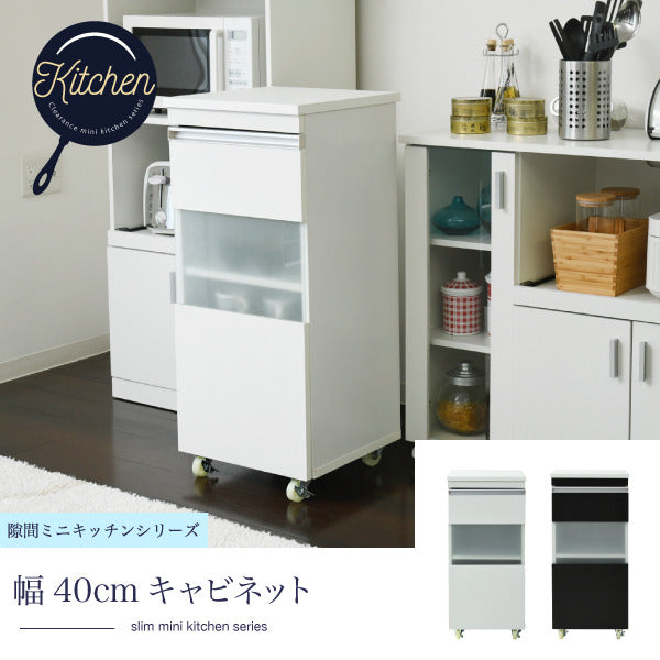 キッチン 隙間収納 ラック キャビネット 幅40 高さ90 奥行40 スリム 食器棚 4段 ロータイプ キャスター コンパクト ガラス 扉付き 隙間ラック ワゴン jk-fkc-0005の画像