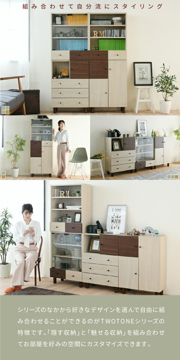 リビングボード おしゃれ 北欧風 ナチュラル 幅60 奥行30 高さ85 電話台 扉付き 可動棚 モダン ソファ横 ベッド横 ナチュラルカントリー 見せない 薄型 かわいい jk-fmb-0003の画像