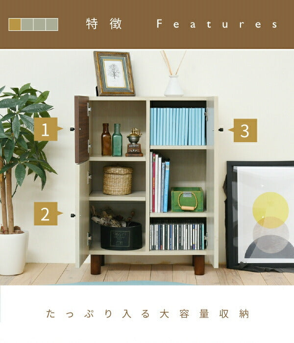 リビングボード おしゃれ 北欧風 ナチュラル 幅60 奥行30 高さ85 電話台 扉付き 可動棚 モダン ソファ横 ベッド横 ナチュラルカントリー 見せない 薄型 かわいい jk-fmb-0003の画像