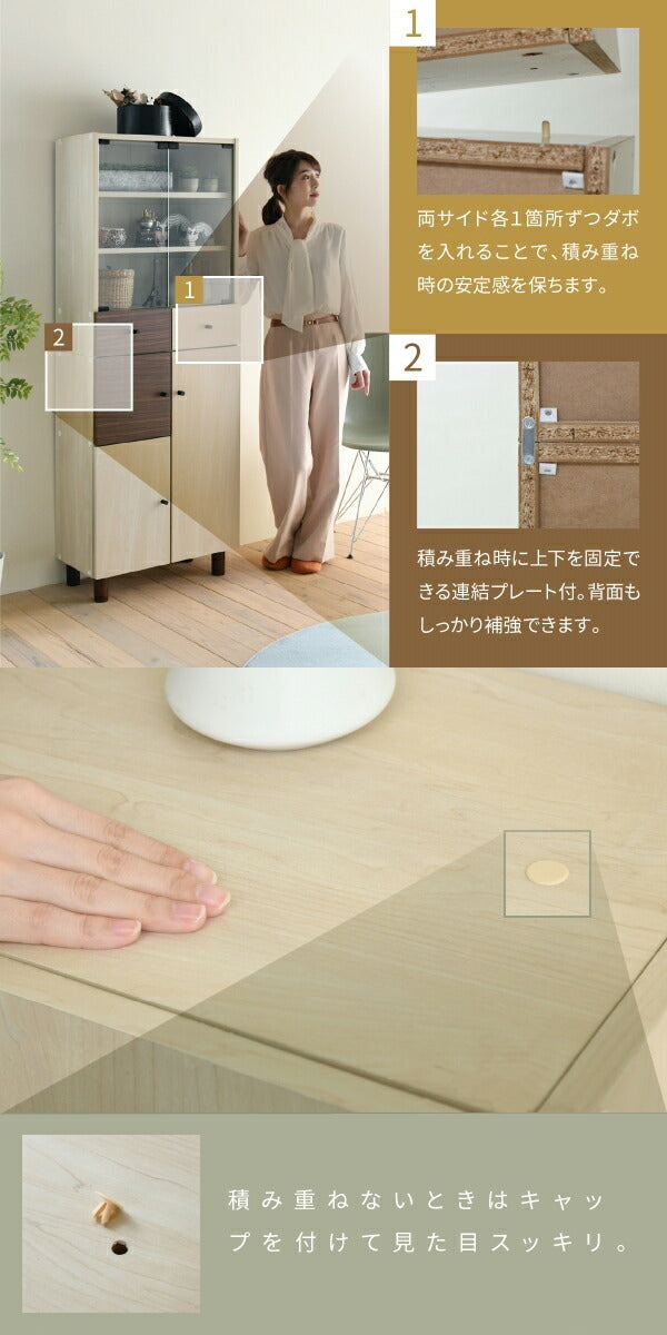 リビングボード おしゃれ 北欧風 ナチュラル 幅60 奥行30 高さ85 電話台 扉付き 可動棚 モダン ソファ横 ベッド横 ナチュラルカントリー 見せない 薄型 かわいい jk-fmb-0003の画像