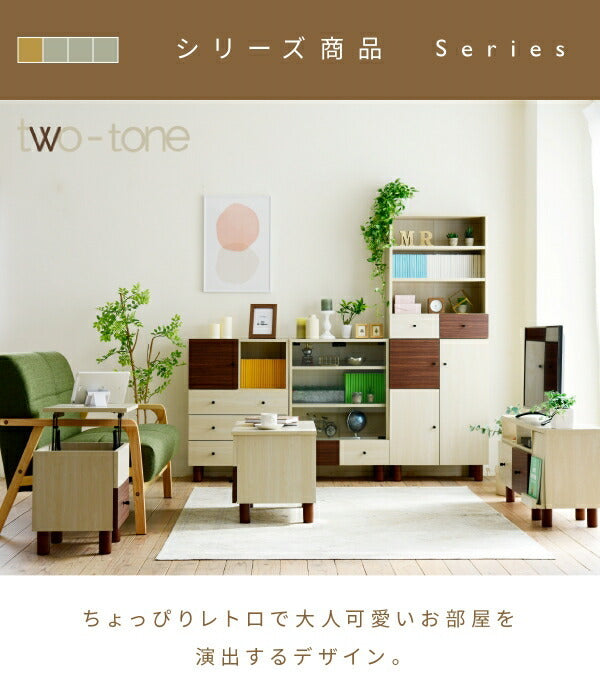 リビングボード おしゃれ 北欧風 ナチュラル 幅60 奥行30 高さ85 電話台 扉付き 可動棚 モダン ソファ横 ベッド横 ナチュラルカントリー 見せない 薄型 かわいい jk-fmb-0003の画像