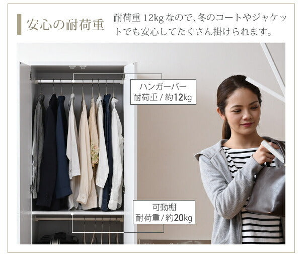 ロッカー シリーズ ブレザータンス 幅 60 高さ 180 2段 ロッカータンス 収納 クローゼット 衣類収納 服 洋服 衣類 ハンガー ズボン スーツ 衣替え 木製ロッカー jk-frm-0119の画像