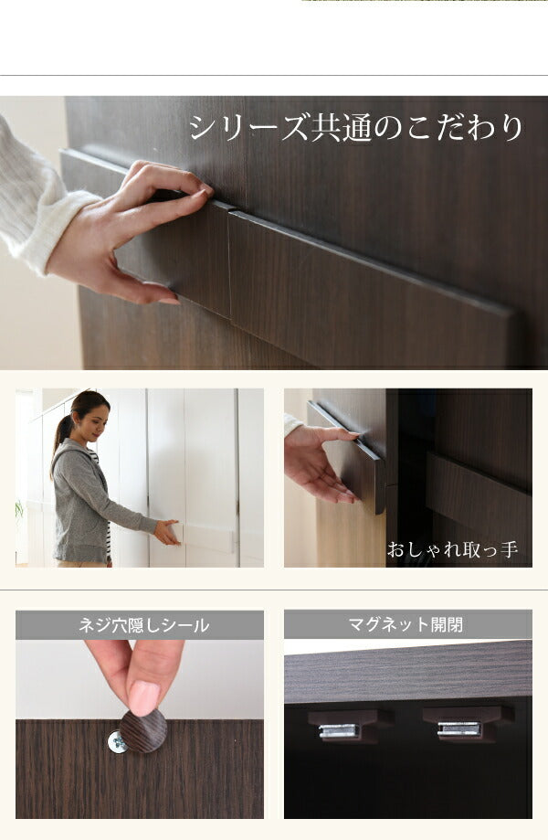 ロッカー シリーズ ブレザータンス 幅 60 高さ 180 2段 ロッカータンス 収納 クローゼット 衣類収納 服 洋服 衣類 ハンガー ズボン スーツ 衣替え 木製ロッカー jk-frm-0119の画像