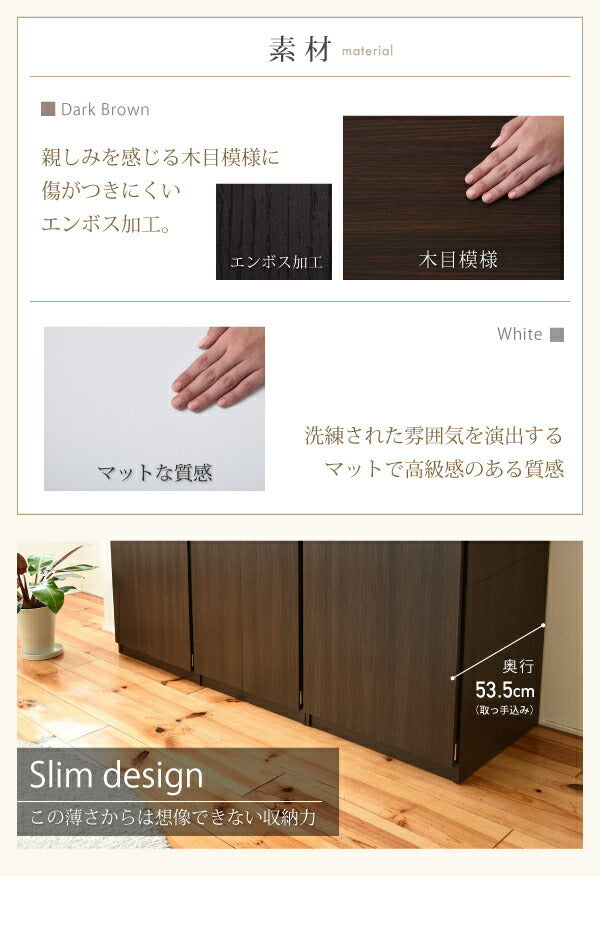 ロッカー シリーズ ブレザータンス 幅 60 高さ 180 2段 ロッカータンス 収納 クローゼット 衣類収納 服 洋服 衣類 ハンガー ズボン スーツ 衣替え 木製ロッカー jk-frm-0119の画像