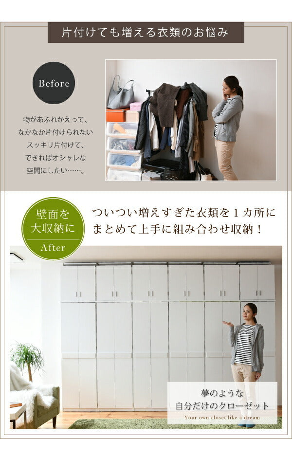 ロッカー シリーズ ブレザータンス 幅 60 高さ 180 2段 ロッカータンス 収納 クローゼット 衣類収納 服 洋服 衣類 ハンガー ズボン スーツ 衣替え 木製ロッカー jk-frm-0119の画像