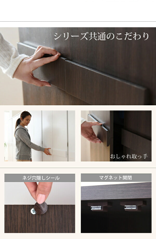 ロッカー シリーズ 整理タンス 整理棚 整理たんす 幅 60 高さ 180 6段 収納 クローゼット 棚 衣類収納 服 洋服 衣類 収納 洋タンス 洋服ダンス ハイチェスト jk-frm-0120の画像