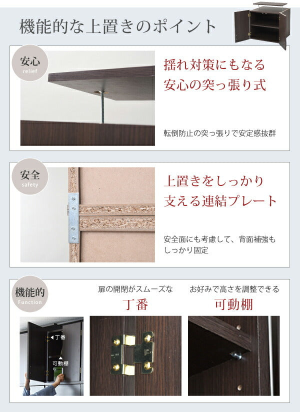 ロッカー シリーズ 整理タンス 整理棚 整理たんす 幅 60 高さ 180 6段 収納 クローゼット 棚 衣類収納 服 洋服 衣類 収納 洋タンス 洋服ダンス ハイチェスト jk-frm-0120の画像