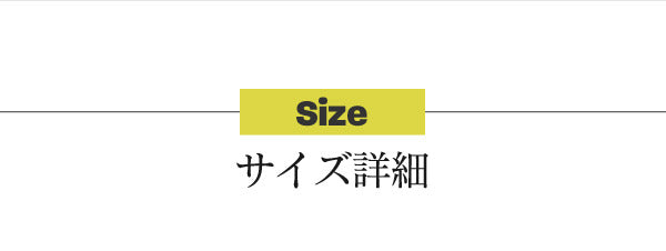 ランドセルラック カウンター下 多機能 幅80 高さ62.5 奥行30 ランドセル 収納 キャスター付き 木製 本棚 子供 スリム ラック 絵本ラック キッズ リビング jk-frm-0125