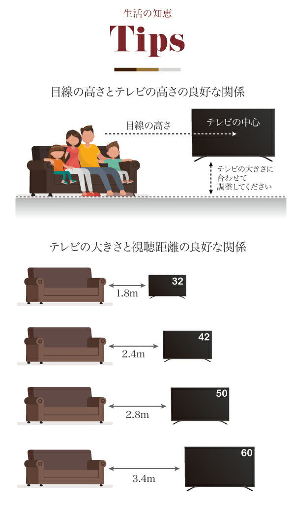 ワイド テレビボード 大型テレビ台 55インチ 幅150 高さ50 奥行40 ローボード テレビラック 組み合わせ ガラス扉 引き出し 収納 格子 フラップ扉 配線収納 jk-ftv-highset