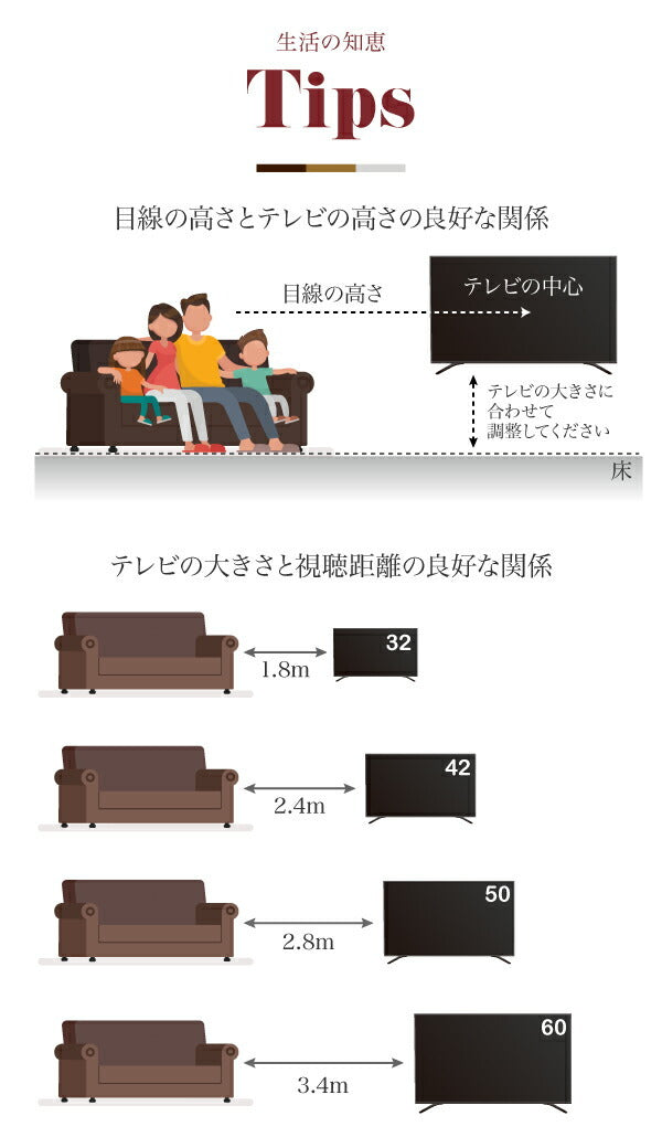 ワイド テレビボード ローボード 50インチ 幅180 高さ32 奥行40 大型テレビ台 テレビラック 組み合わせ ガラス扉 引き出し 収納 格子 フラップ扉 配線収納 jk-ftv-lowset