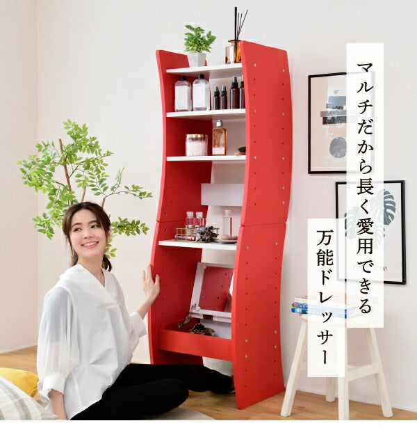 ドレッサー デスク WAVY ロータイプ ハイタイプ スリム 省スペース コンパクト 収納 棚 おしゃれ 幅46 高さ152 高さ調節 ホワイト ブラウン 赤 ナチュラル jk-fwd-0210の画像