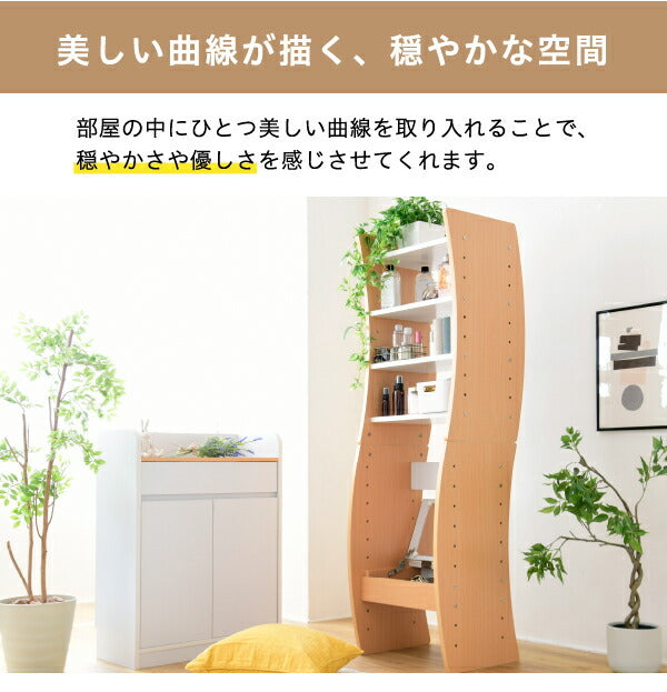 ドレッサー デスク WAVY ロータイプ ハイタイプ スリム 省スペース コンパクト 収納 棚 おしゃれ 幅46 高さ152 高さ調節 ホワイト ブラウン 赤 ナチュラル jk-fwd-0210の画像