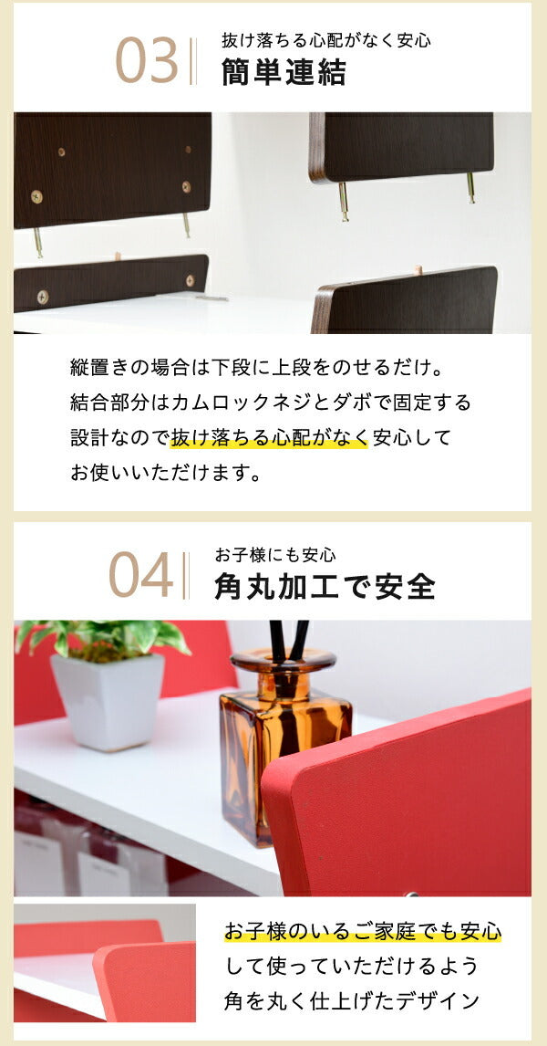 ドレッサー デスク WAVY ロータイプ ハイタイプ スリム 省スペース コンパクト 収納 棚 おしゃれ 幅46 高さ152 高さ調節 ホワイト ブラウン 赤 ナチュラル jk-fwd-0210の画像