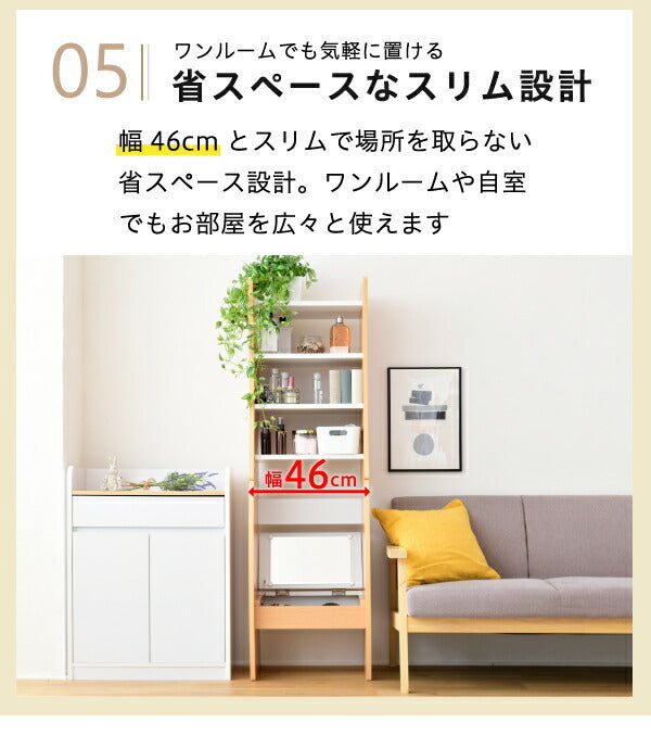 ドレッサー デスク WAVY ロータイプ ハイタイプ スリム 省スペース コンパクト 収納 棚 おしゃれ 幅46 高さ152 高さ調節 ホワイト ブラウン 赤 ナチュラル jk-fwd-0210の画像