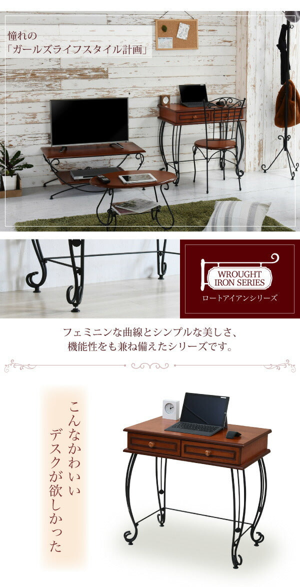 ヨーロッパ風 ロートアイアン 家具 ミニデスク シンプルデスク 幅76.5 奥行47 引き出し 付き アイアン 脚 アンティーク風 jk-iri-1018の画像