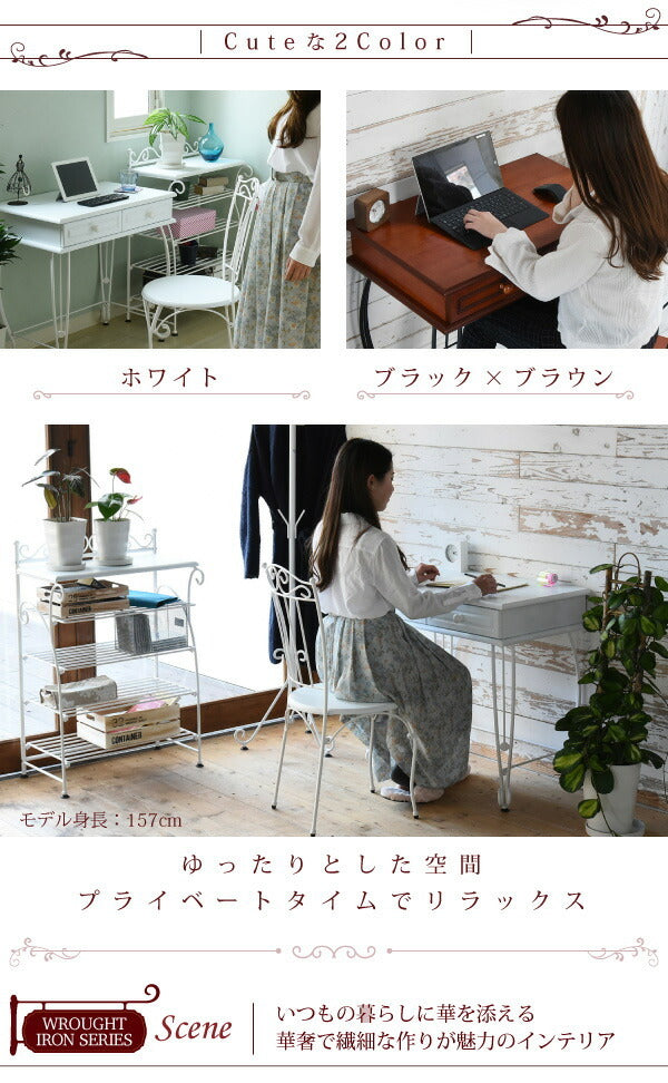ヨーロッパ風 ロートアイアン 家具 ミニデスク シンプルデスク 幅76.5 奥行47 引き出し 付き アイアン 脚 アンティーク風 jk-iri-1018の画像