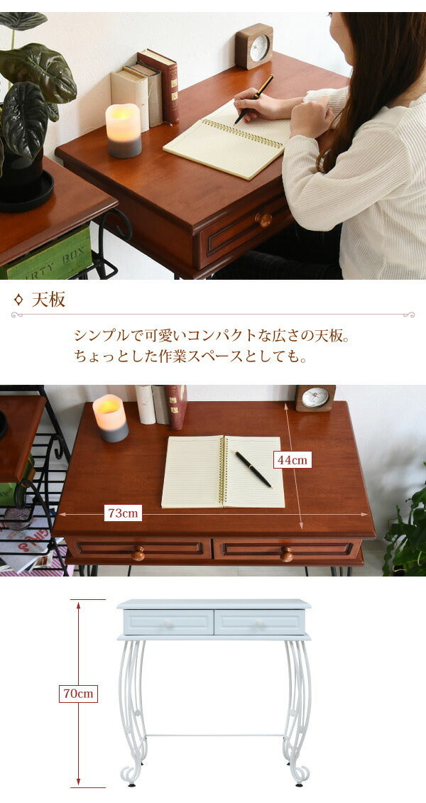 ヨーロッパ風 ロートアイアン 家具 ミニデスク シンプルデスク 幅76.5 奥行47 引き出し 付き アイアン 脚 アンティーク風 jk-iri-1018の画像