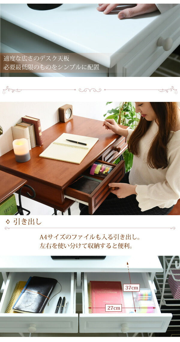 ヨーロッパ風 ロートアイアン 家具 ミニデスク シンプルデスク 幅76.5 奥行47 引き出し 付き アイアン 脚 アンティーク風 jk-iri-1018の画像