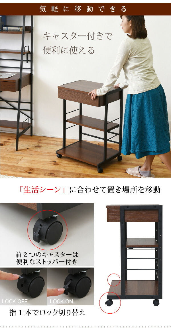 2WAYパソコンデスク 複合機ラック サイドラック プリンターラック サイドチェスト PCデスク サイドテーブル jk-kks-0012の画像