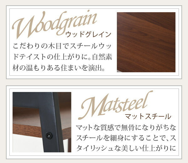 2WAYパソコンデスク 複合機ラック サイドラック プリンターラック サイドチェスト PCデスク サイドテーブル jk-kks-0012の画像