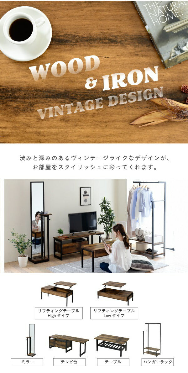 ハンガーラック インダストリアル 高さ 160cm ヴィンテージ風 見せる収納 吊り下げ 収納棚 2段 ロングコート スーツ 帽子 収納 ブラック 一人暮らし elvis jk-kks-0019の画像