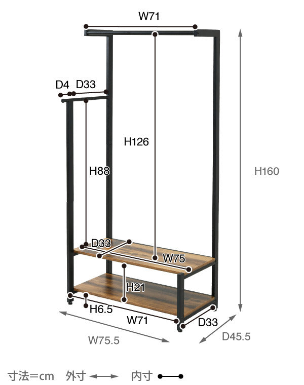 ハンガーラック インダストリアル 高さ 160cm ヴィンテージ風 見せる収納 吊り下げ 収納棚 2段 ロングコート スーツ 帽子 収納 ブラック 一人暮らし elvis jk-kks-0019の画像
