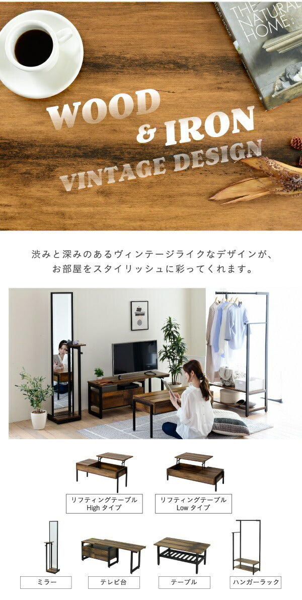 スタンドミラー 全身 鏡 幅40 高さ 160cm 奥行 30cm ヴィンテージ風 フック 棚付きアイアン 黒縁 一人暮らし ダークブラウン ブラックインダストリアル elvis jk-kks-0020の画像