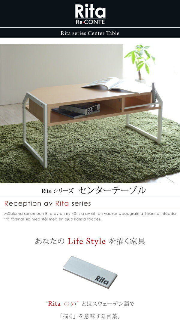 テーブル ローテーブル Rita 北欧風センターテーブル 北欧 テイスト おしゃれ 木製 スチール ホワイト ブラック jk-rt-007の画像