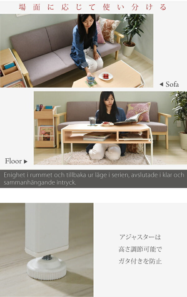 テーブル ローテーブル Rita 北欧風センターテーブル 北欧 テイスト おしゃれ 木製 スチール ホワイト ブラック jk-rt-007の画像