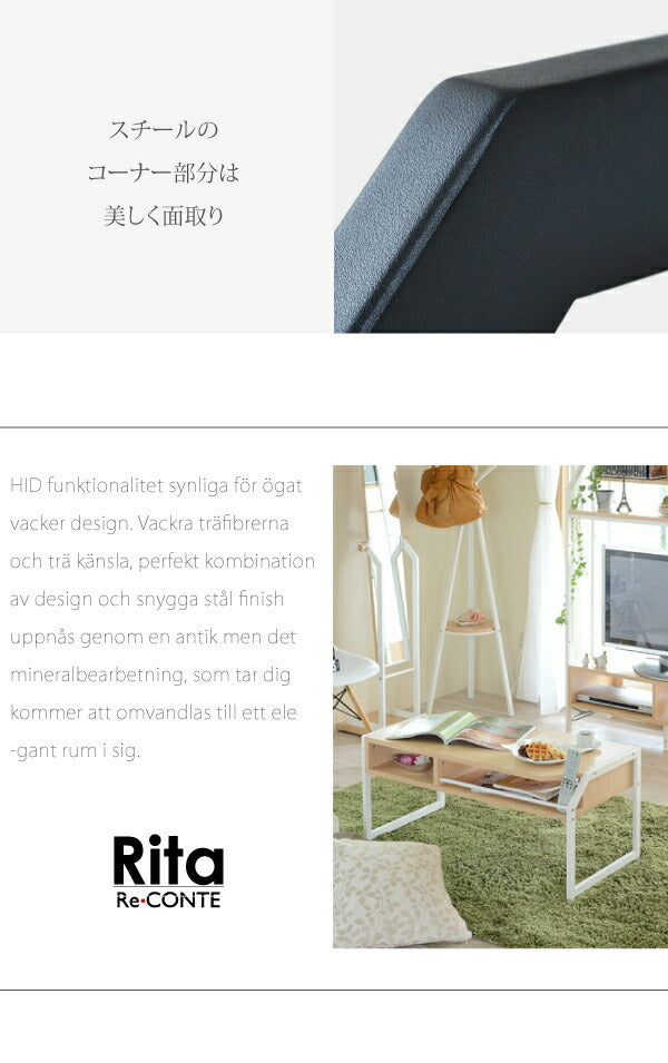 テーブル ローテーブル Rita 北欧風センターテーブル 北欧 テイスト おしゃれ 木製 スチール ホワイト ブラック jk-rt-007の画像