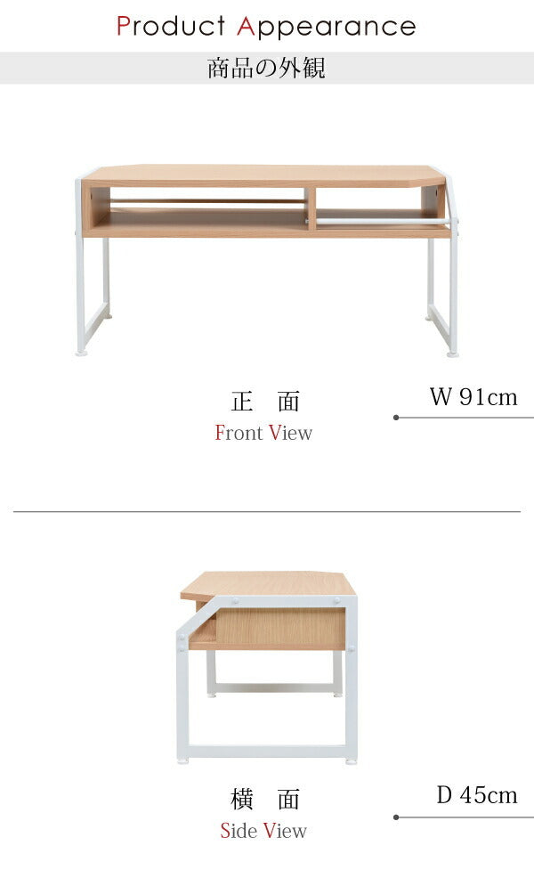テーブル ローテーブル Rita 北欧風センターテーブル 北欧 テイスト おしゃれ 木製 スチール ホワイト ブラック jk-rt-007の画像