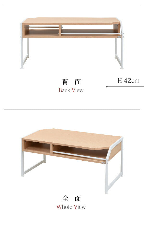 テーブル ローテーブル Rita 北欧風センターテーブル 北欧 テイスト おしゃれ 木製 スチール ホワイト ブラック jk-rt-007の画像