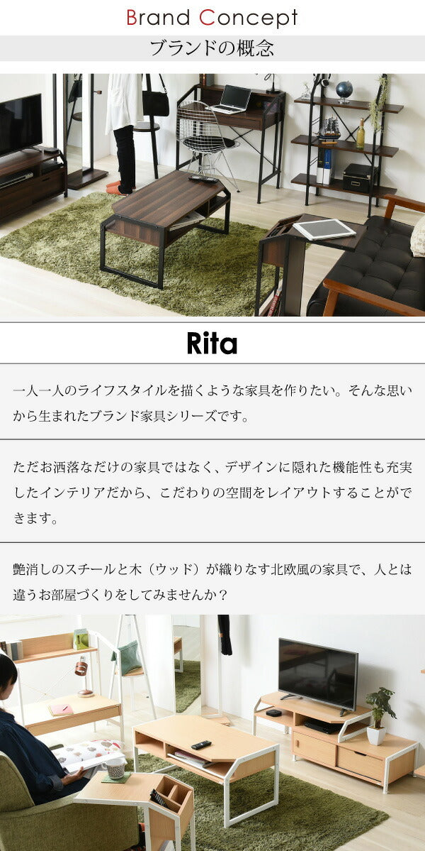 テーブル ローテーブル Rita 北欧風センターテーブル 北欧 テイスト おしゃれ 木製 スチール ホワイト ブラック jk-rt-007の画像